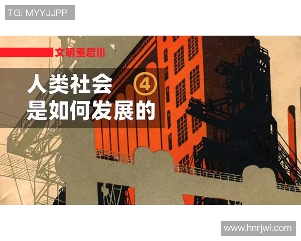 以个人为中心的时代如何塑造我们的生活与未来发展